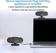Веб-камера Full HD 1080p USB — автофокус, микрофон, 360° вращение, Plug & Play - изображение 2