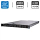 Сервер Dell PowerEdge R430 1U Rack / 2x Intel Xeon E5-2690 v3 (12 (24) ядер по 2.6 - 3.5 GHz) / 256 GB DDR4 / 2x 512 GB SSD / iDRAC8 with Lifecycle Controller / 2x 550W б/у - изображение 1