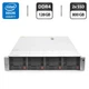 Сервер HP ProLiant DL380 Gen9 (4 LFF) 2U Rack / 2x Intel Xeon E5-2680 v4 (14 (28) ядра по 2.4 - 3.3 GHz) / 128 GB DDR4 / 800 GB SSD (SAS) / RAID HP Smart Array P440ar / 2x 500W б/у - изображение 2