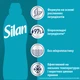 Кондиционер для белья Silan Aromatherapy Райские Мальдивы 1100 мл (9000101800852) - изображение 3