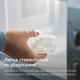 Пустышка Avent Ultra Air ортодонтическая 0-6 месяцев 2 штуки Мятный/Голубой (SCF087/01) - изображение 5