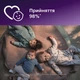 Пустышка Avent Ultra Air ортодонтическая 0-6 месяцев 2 штуки Мятный/Голубой (SCF087/01) - изображение 8