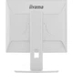 Монитор 19" IIYAMA ProLite B1980S-W1 TN+film 1280x1024 75 Гц 250 кд/м² White - изображение 4