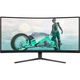 Монітор ігровий вигнутий 31.5" Philips 32M2C3500L/00 VA 2560x1440 180 Гц 300 кд/м² Black - зображення 1