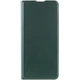 Чехол (книжка) OPPO A17K, GETMAN Elegant, Зеленый - 514295 - изображение 1
