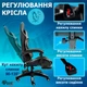 Кресло игровое GAMING CHAIR G-001 с подставкой для ног, цвет черный/серый - изображение 7