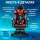 Крісло ігрове GAMING CHAIR G-001 з підставкою для ніг, колір чорний/червоний - зображення 7