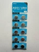 Батарейка Alkaline Battery AG13 LR44 357A блістер 10 штук Blue - изображение 5