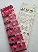 Батарейка Alkaline Battery AG3 LR41 392A блістер 10 штук - изображение 3