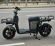 Электроскутер Forte Cruise-WS 1200 W 72B/20A 40 км/ч Серый (BP148447) - изображение 3