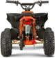 Квадроцикл аккумуляторный Forte ATV1200QB Оранжевый (BP138485) - изображение 4