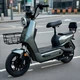 Електроскутер Forte Compass 500 W 60B/20A 30 км/год Сірий (BP145092) - зображення 3