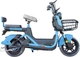 Електроскутер Forte Ritm 500 W 60B/20A 30 км/год Синій (BP145084) - зображення 1