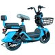 Електроскутер Forte Ritm 500 W 60B/20A 30 км/год Синій (BP145084) - зображення 3