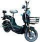 Електроскутер Forte Ritm 500 W 60B/20A 30 км/год Чорний (BP145087) - зображення 1