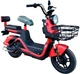 Електроскутер Forte Ritm 500 W 60B/20A 30 км/год Червоний (BP145085) - зображення 2