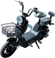 Електроскутер Forte Ritm 500 W 60B/20A 30 км/год Чорний (BP145087) - зображення 2