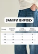 Джинси палаццо широкі на дівчинку сині р. 170 - зображення 5