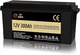 Аккумулятор SJY LiFePO4 12.8V 300Ah 3840Wh with LCD - изображение 1