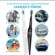 Набор звуковых электрических зубных щеток Pecham Black and White Travel Set PC-084 - изображение 2