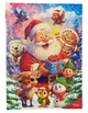 Адвент-календар Merry Christmas BARON в асортименті 75 г (57405) - зображення 2