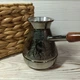 Турка мідна Great Coffee Гранат 400 мл (59126) - зображення 1