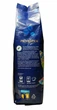 Кава Movenpick Aroma DEL SOL в зернах 1кг (60184) - изображение 4