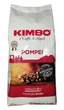 Кава Kimbo Pompei в зернах 1 кг (60222) - изображение 2