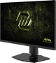 Монитор 27" MSI MAG 272PF X24 - изображение 3
