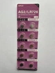 Батарейка Alkaline Battery AG2 LR59 LR726 SR726SW G2 396A блістер 10 штук - изображение 5