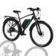 Велосипед з електроприводом 29" AL Formula eCURSOR MAN DD CS рама-19" 48B 13А*г 500Вт чорно-зелений 2026 - зображення 1