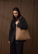 Женская сумка Sambag HOBO M кофейный 35 х 40 х 8 см (53200021) - изображение 1