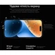 Защитное стекло Apple iPhone 15 Pro Max, NEU Chatel Corning, Черный - 678730 - изображение 3