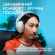 Гарнітура Logitech G321 Lightspeed White (981-001569) - изображение 2