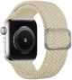 Ремешок нейлоновый MRK Ribbed с металлическим регулятором длины для Apple Watch 42/44/45/49мм Milk (mrk6094) - изображение 1