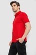 Рубашка AGER XXXL Красный 186R7130 - изображение 3