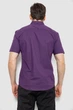 Рубашка AGER XXL Сливовый 186R7338 - изображение 4