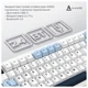 Клавіатура Ajazz AK820 Max Plus Day Dream Switch White (AK820MAX-DD-BWD) - зображення 7