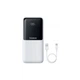 Батарея универсальная Baseus Lipow 20000mAh 22,5W PD, QC/3.0, White (P10079102213-00) - изображение 4