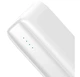 Power Bank Baseus Mini Fast Charge 30000 mAh White (PPJAN-C02) - изображение 3
