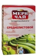 Чай Мері Чай середньолистовий чорний індійський (сорт Ассам) 100 г - изображение 1