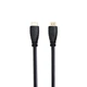 Кабель WALKER WHD-77 HDMI to HDMI 4K HDTV V2.0 5м carton box Black - изображение 2