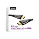 Кабель WALKER WHD-77 HDMI to HDMI 4K HDTV V2.0 5м carton box Black - изображение 5