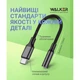 Аудио-переходник WALKER WA-030 Type-C to AUX 3.5мм Black - изображение 5