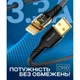 Кабель USB WALKER C950 Lightning Black - изображение 4