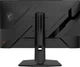Монітор 27" MSI MAG 272QPF E20 - зображення 5