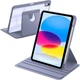 Чохол книжка Wiwu для Apple iPad 9 (10.2" екран) 360° Purple - зображення 7