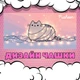 Чашка черная хамелеон с блестками Pusheen Пушин 330 мл (ПУ10099) - изображение 2