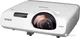 Проектор Epson EB-530 - изображение 4