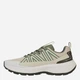 Мужские кроссовки для треккинга Jack Wolfskin Wild Hike Low M A65579-A0084 42.5 (8.5UK) 26.8 см Бежевые (4064886680714) - изображение 3